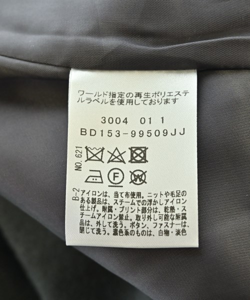 UNTITLED（アンタイトル）その他 グレー サイズ:0(XS位) レディース/2200726935015