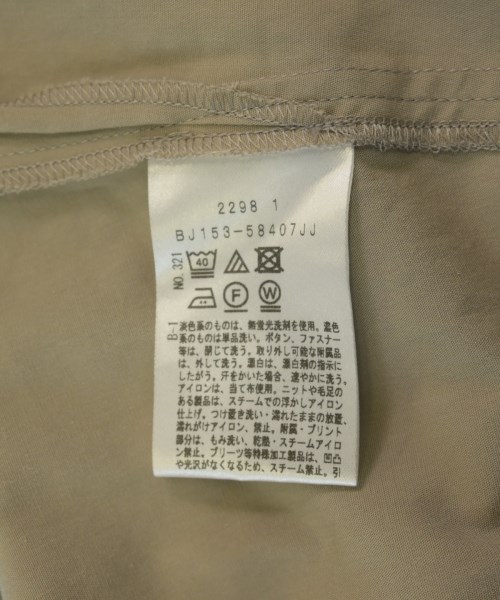 UNTITLED（アンタイトル）シャツワンピース ベージュ サイズ:2(M位) レディース/2200724832132