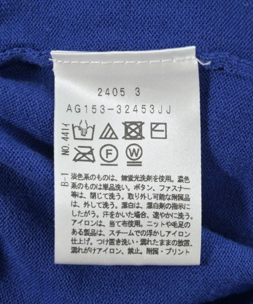 UNTITLED（アンタイトル）カーディガン 青 サイズ:2(M位) レディース/2200724832262