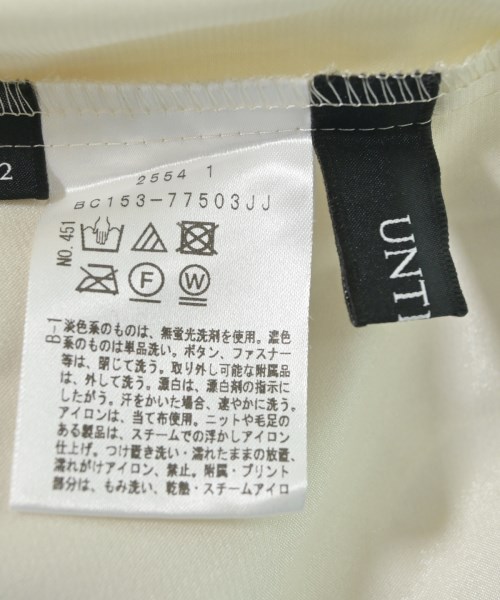 UNTITLED（アンタイトル）ロング・マキシ丈スカート 白 サイズ:2(M位) レディース/2200725662226