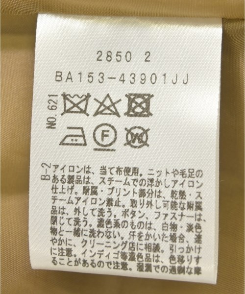 UNTITLED（アンタイトル）チェスターコート ベージュ サイズ:4(XL位) レディース/2200714424132