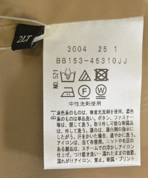 UNTITLED（アンタイトル）ジャケット ベージュ サイズ:2LT(XL位) レディース/2200714424163
