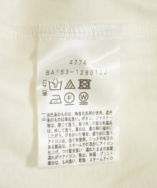 UNTITLED（アンタイトル）ブラウス 白 サイズ:4(XL位) レディース/2200714424200