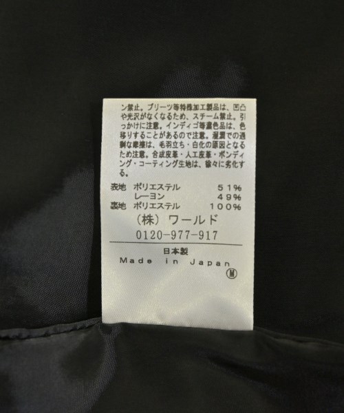 UNTITLED（アンタイトル）ロング・マキシ丈スカート 黒 サイズ:2(M位) レディース/2200717974047