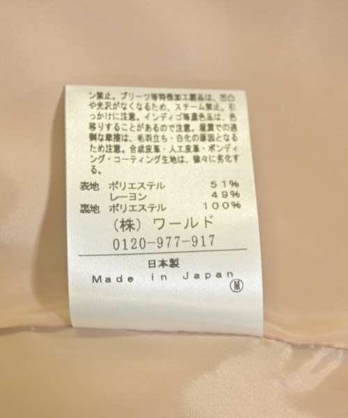 UNTITLED（アンタイトル）ロング・マキシ丈スカート ベージュ サイズ:2(M位) レディース/2200717974054