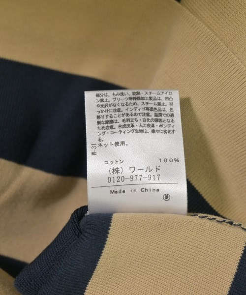 UNTITLED（アンタイトル）Tシャツ・カットソー ベージュ サイズ:2(M位) レディース/2200721542010