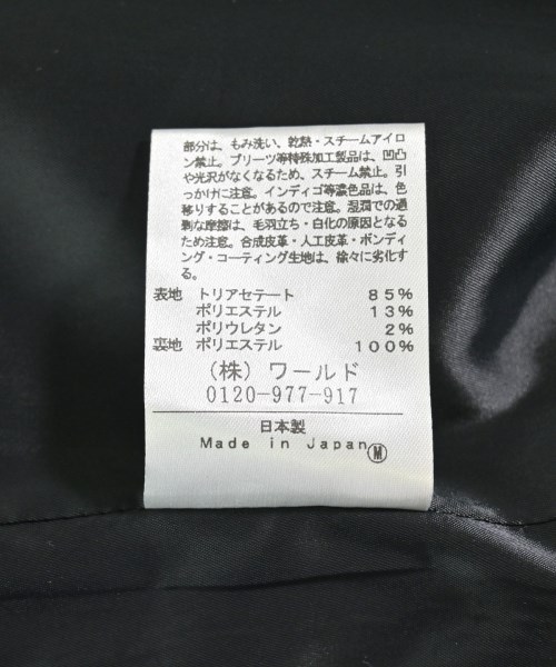 UNTITLED（アンタイトル）ノーカラージャケット 黒 サイズ:3(L位) レディース/2200717271023
