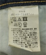 UNTITLED（アンタイトル）ロング・マキシ丈スカート 紺 サイズ:M レディース/2200718433017