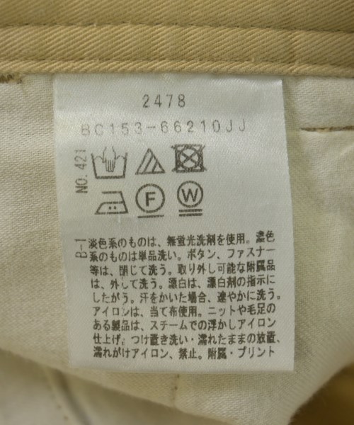UNTITLED（アンタイトル）その他 ベージュ サイズ:2(M位) レディース/2200718433031
