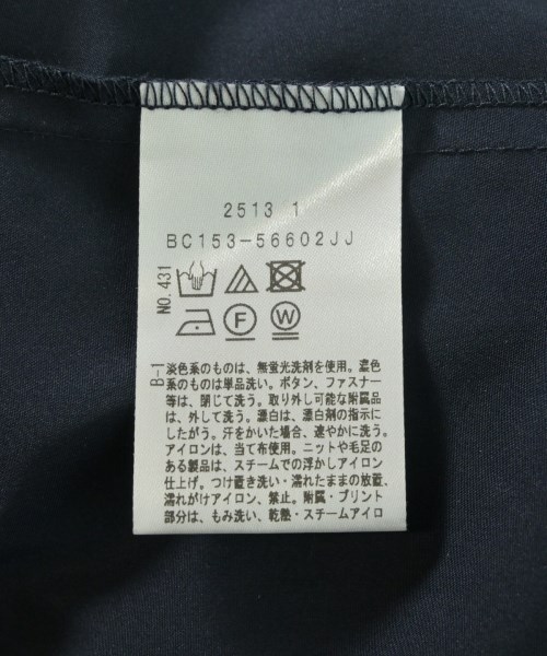 UNTITLED（アンタイトル）ワンピース 青 サイズ:3(L位) レディース/2200718143169
