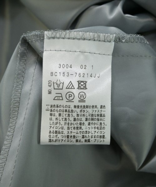 UNTITLED（アンタイトル）ロング・マキシ丈スカート 紫 サイズ:2(M位) レディース/2200721412061
