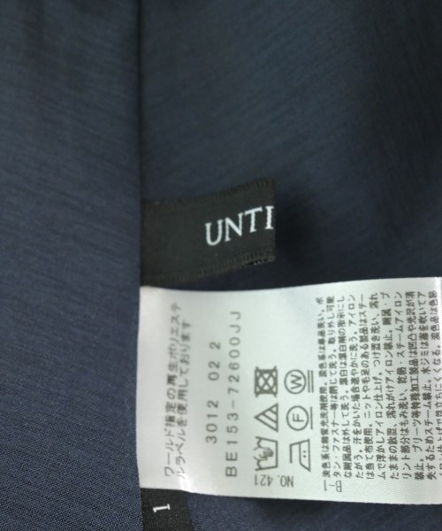 UNTITLED（アンタイトル）ロング・マキシ丈スカート 茶 サイズ:1(S位) レディース/2200678377239