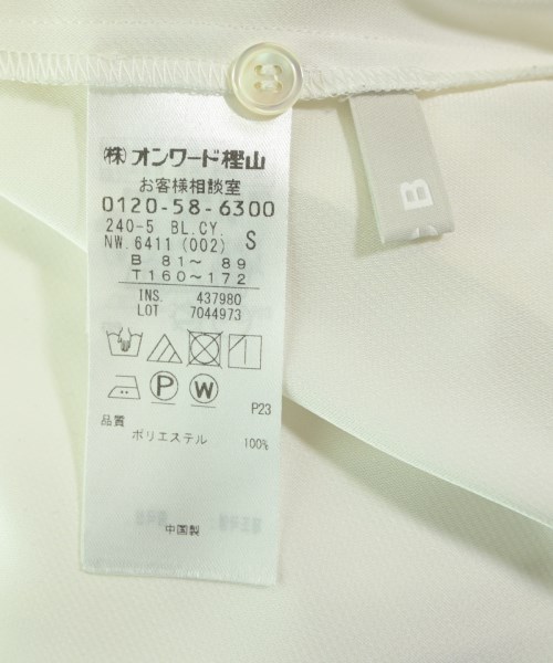 I C B（アイシービー）ブラウス 白 サイズ:S レディース/2200619913045