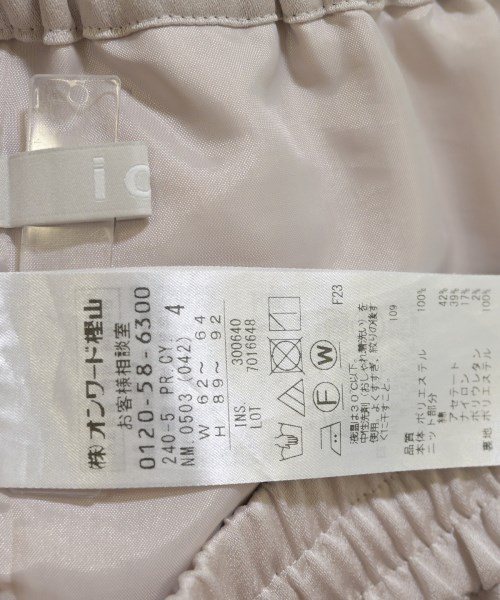 I C B（アイシービー）その他 ベージュ サイズ:4(XL位) レディース/2200644657112