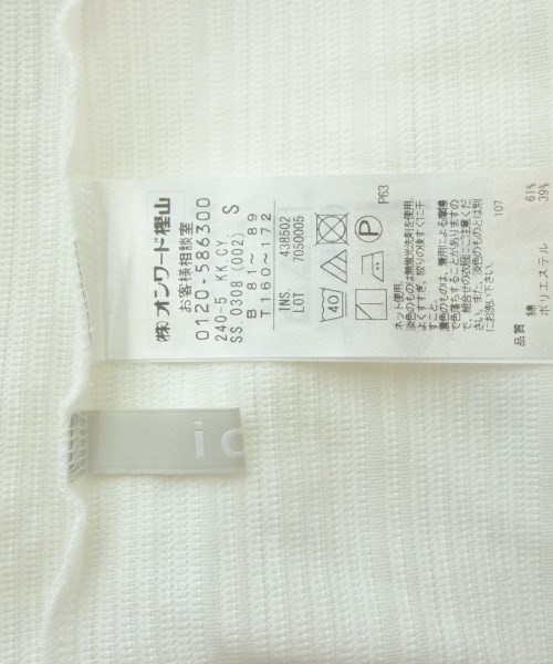 I C B（アイシービー）ノースリーブ 白 サイズ:S レディース/2200617985037