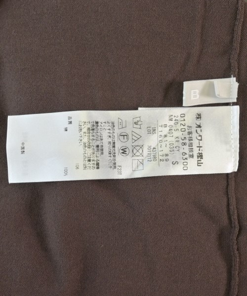 I C B（アイシービー）ニット・セーター 茶 サイズ:S レディース/2200624216087