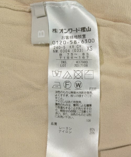 I C B（アイシービー）Tシャツ・カットソー 白 サイズ:XS レディース/2200619590086