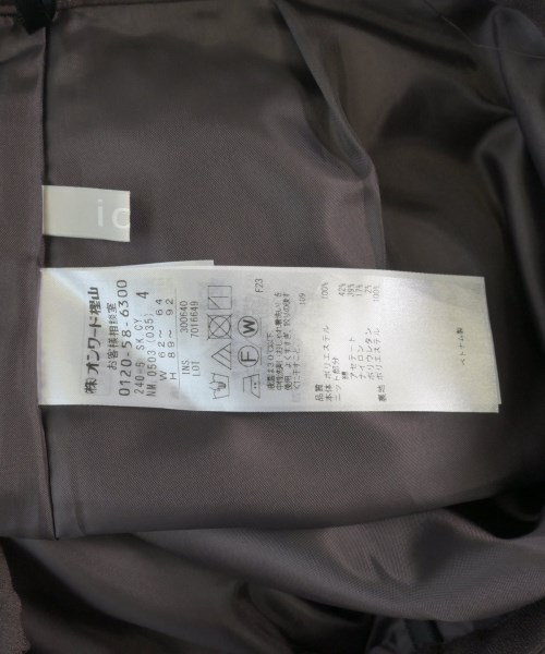 I C B（アイシービー）ロング・マキシ丈スカート 茶 サイズ:4(XL位) レディース/2200619536114