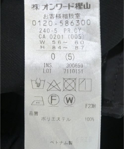 I C B（アイシービー）スラックス 黒 サイズ:0(XS位) レディース/2200694798049