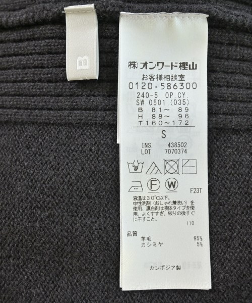 I C B（アイシービー）ワンピース グレー サイズ:S レディース/2200657231088