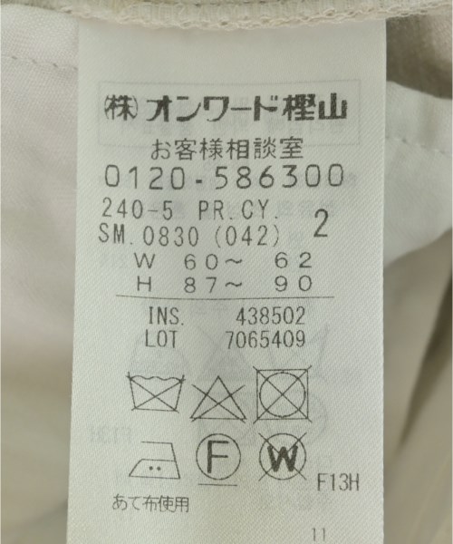 I C B（アイシービー）その他 白 サイズ:2(S位) レディース/2200711432048