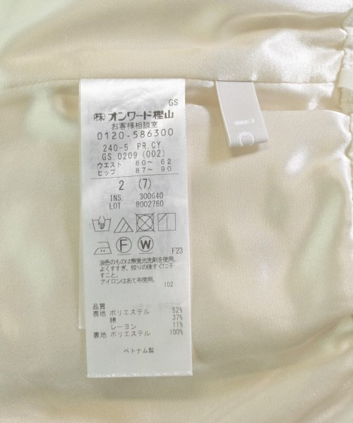 I C B（アイシービー）その他 白 サイズ:2(S位) レディース/2200711661028