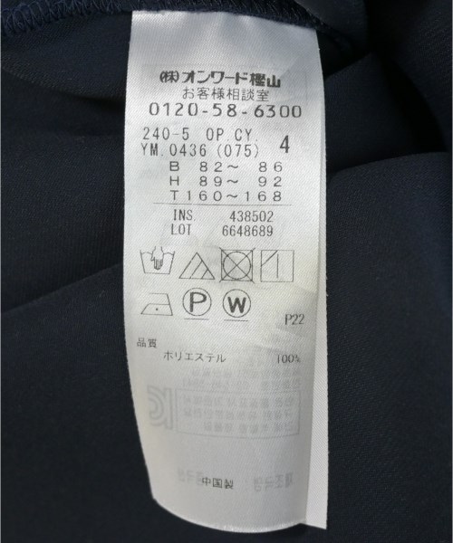 I C B（アイシービー）ワンピース 紺 サイズ:4(M位) レディース/2200712414043