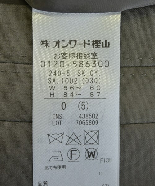 I C B（アイシービー）ひざ丈スカート カーキ サイズ:0(XS位) レディース/2200712480130