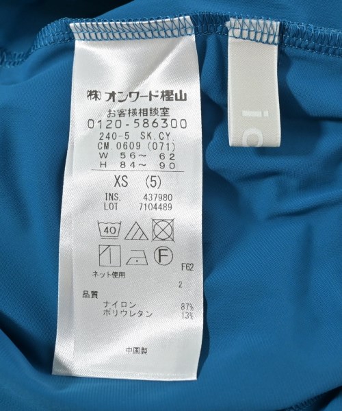 I C B（アイシービー）ロング・マキシ丈スカート 青 サイズ:XS レディース/2200712480567