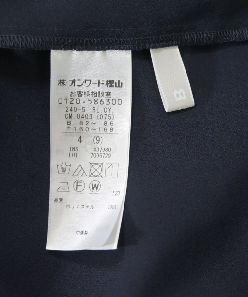 I C B（アイシービー）ブラウス 紺 サイズ:4(XL位) レディース/2200641632181