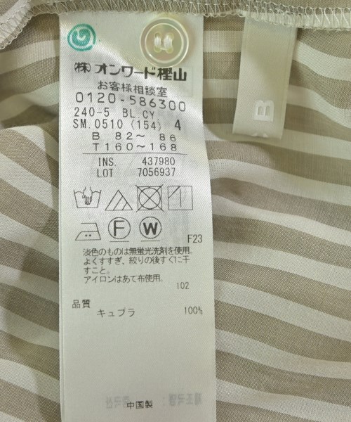 I C B（アイシービー）カジュアルシャツ グレー サイズ:4(XL位) レディース/2200644133159