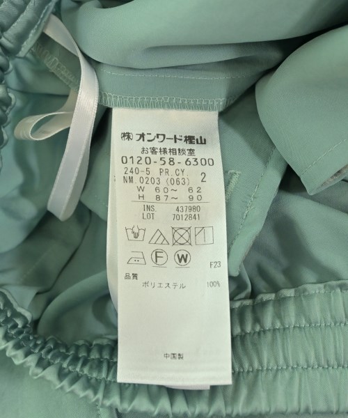 I C B（アイシービー）その他 緑 サイズ:2(S位) レディース/2200666684110