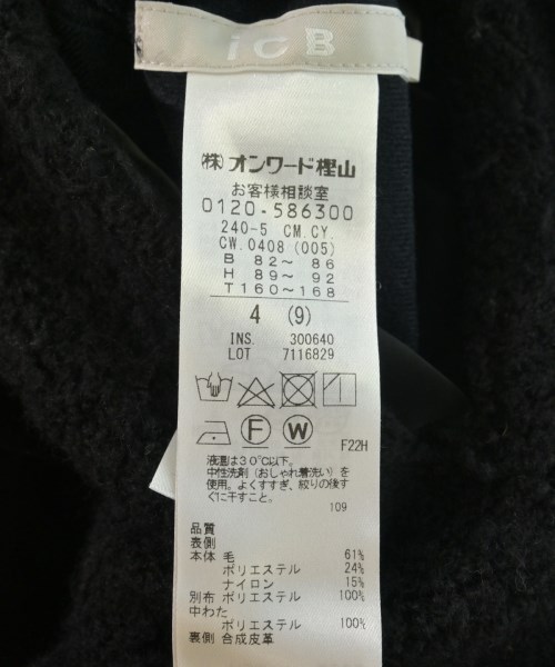 I C B（アイシービー）ダウンジャケット/ダウンベスト 黒 サイズ:4(M位) レディース/2200736467018