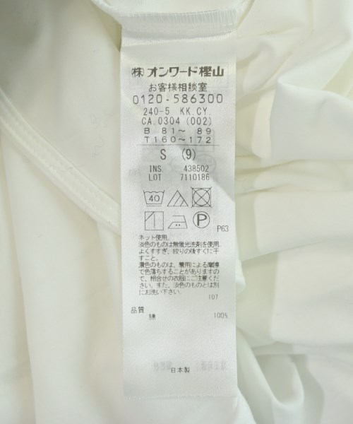 I C B（アイシービー）Tシャツ・カットソー 白 サイズ:S レディース/2200721512082