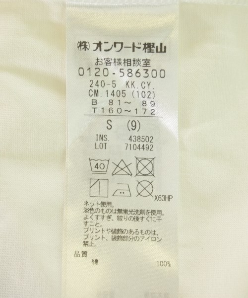 I C B（アイシービー）Tシャツ・カットソー 白 サイズ:S レディース/2200717737062