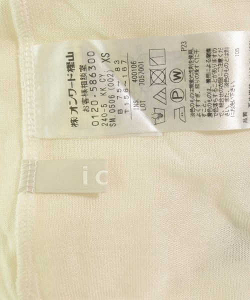 I C B（アイシービー）カーディガン 白 サイズ:XS レディース/2200711845213