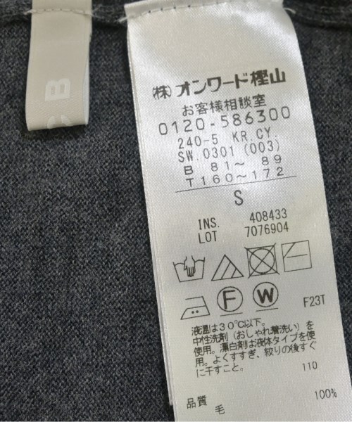 I C B（アイシービー）カーディガン グレー サイズ:S レディース/2200686178033