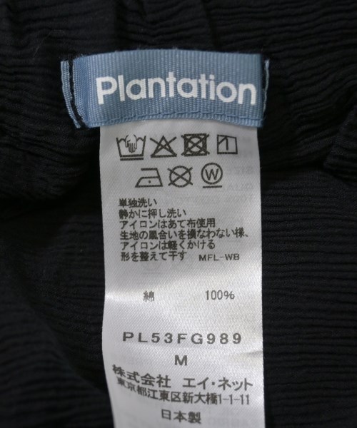 plantation（プランテーション）ロング・マキシ丈スカート 黒 サイズ:M レディース/2200622844046