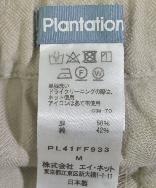 plantation（プランテーション）その他 ベージュ サイズ:M レディース/2200638036114