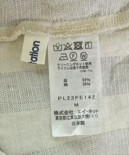 plantation（プランテーション）シャツワンピース グレー サイズ:-(M位) レディース/2200629111097