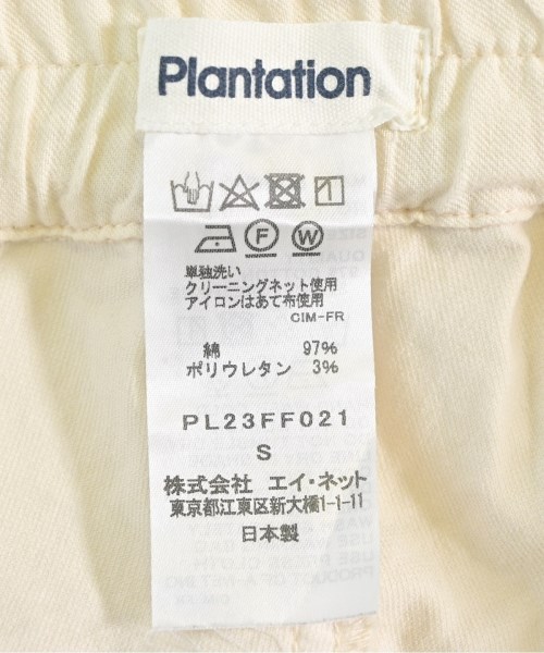 plantation（プランテーション）その他 白 サイズ:S レディース/2200611535047