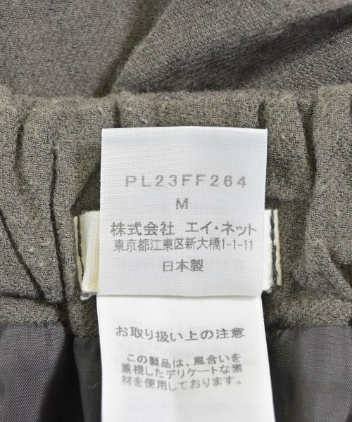 plantation（プランテーション）その他 茶 サイズ:M レディース/2200623536032