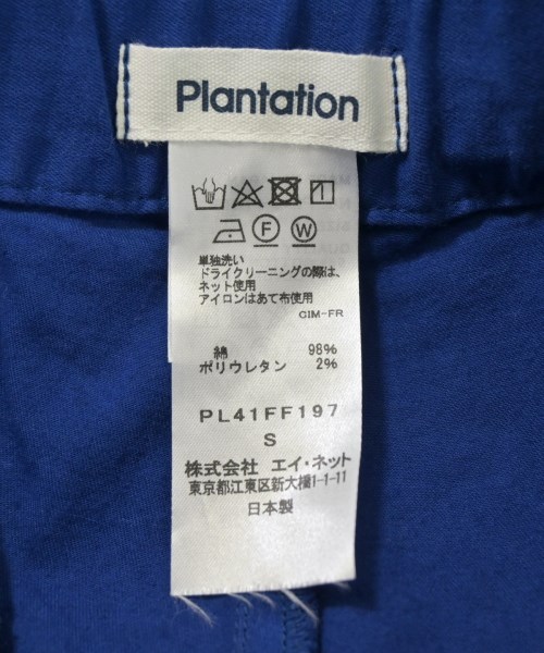 plantation（プランテーション）その他 青 サイズ:S レディース/2200627363023