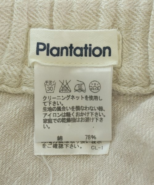 plantation（プランテーション）ロング・マキシ丈スカート ベージュ サイズ:M レディース/2200628123053