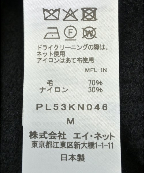 plantation（プランテーション）ニット・セーター 黒 サイズ:M レディース/2200616019023