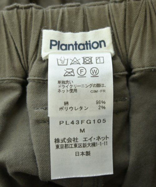 plantation（プランテーション）ロング・マキシ丈スカート カーキ サイズ:M レディース/2200599309043