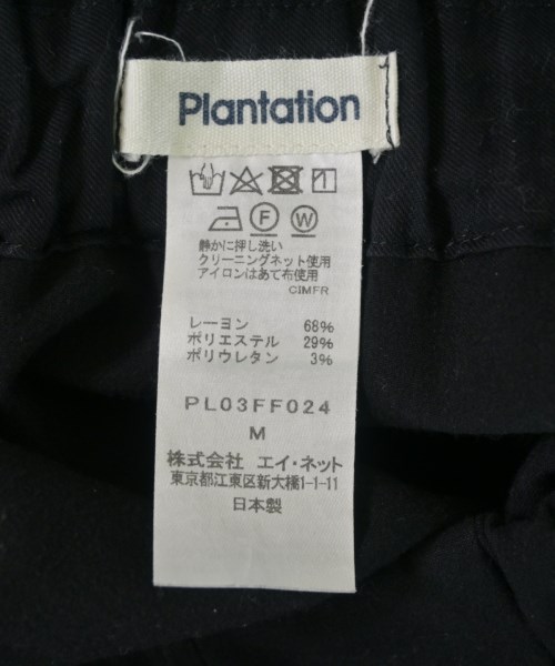 plantation（プランテーション）その他 黒 サイズ:M レディース/2200674262072