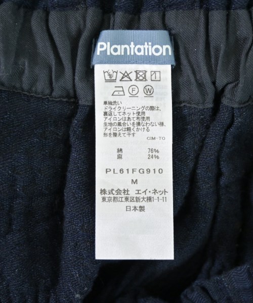 plantation（プランテーション）ロング・マキシ丈スカート 紺 サイズ:M レディース/2200698312012