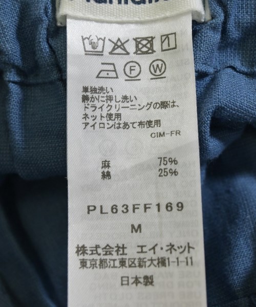 plantation（プランテーション）その他 青 サイズ:M レディース/2200711471047
