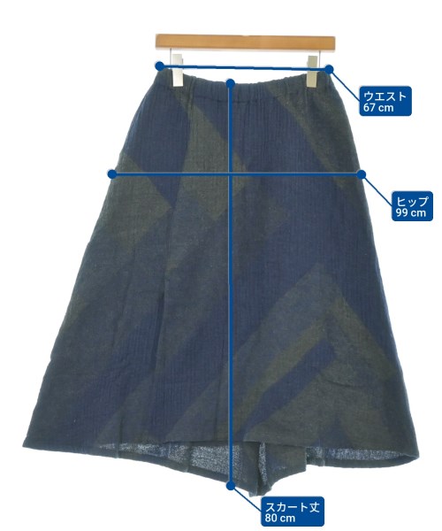 plantation（プランテーション）ロング・マキシ丈スカート 紺 サイズ:M レディース/2200642973122